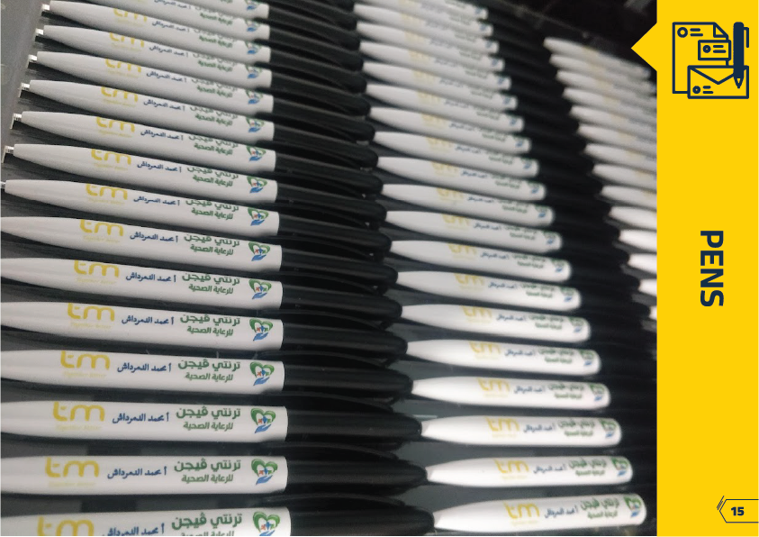15 pens