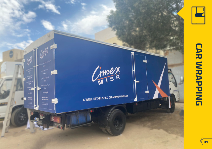 31 car wrapping