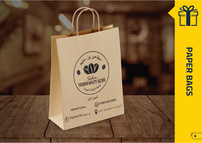 9 paper bags